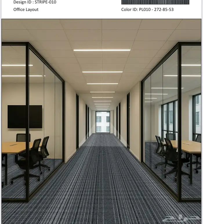 موكيت مكاتب ومشاريع 3