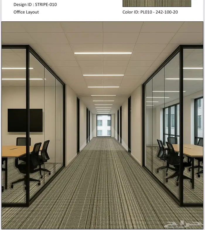 موكيت مكاتب ومشاريع 4