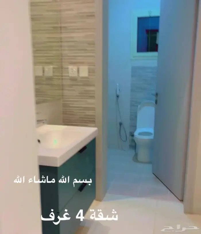 شقتين مجاوره ايجار شقة ثلاث غرفة و اربع غرف وغرفه واحده 2