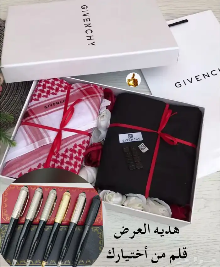طقم رجالي شتوي 3