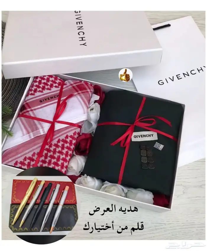 طقم رجالي شتوي 1