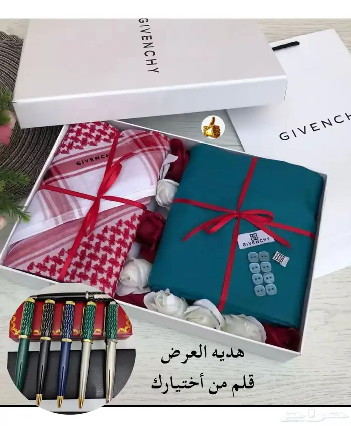 طقم رجالي شتوي 0