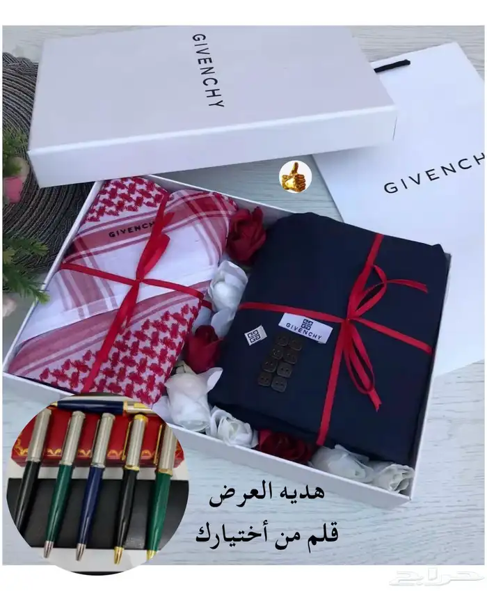 جديدنا الشتوي 2