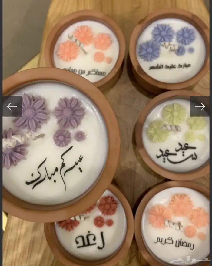 شموع توزيعات حسب الطلب 45