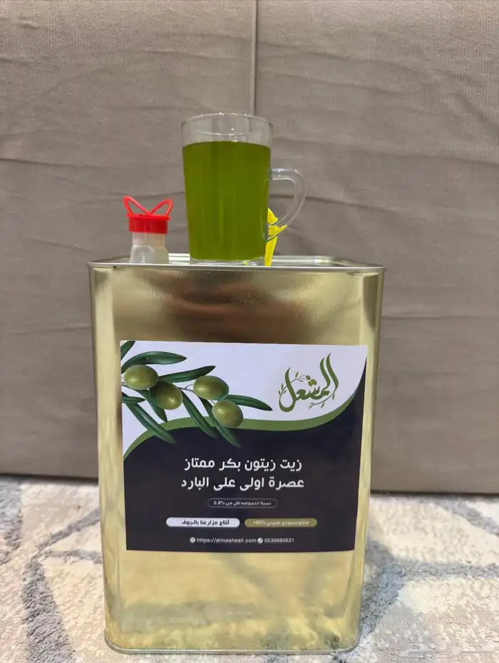 زيت زيتون الجوف 0