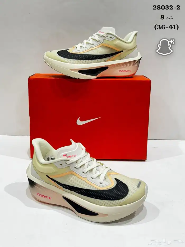 شنط وشوزات ماستر كواليتي 11