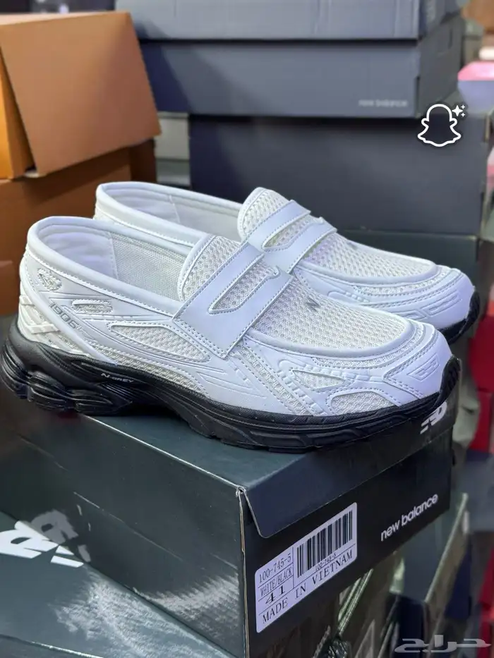 شنط وشوزات ماستر كواليتي 45