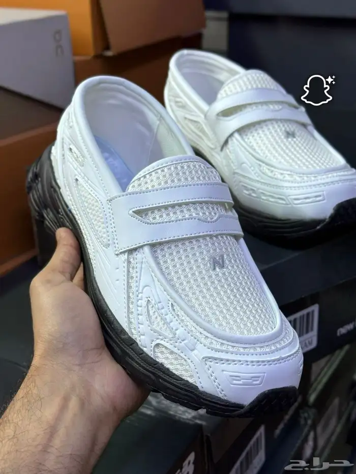 شنط وشوزات ماستر كواليتي 44