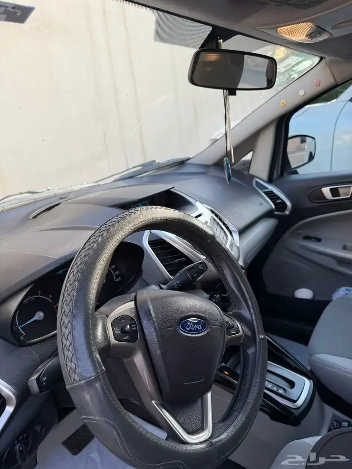 الرياض 7