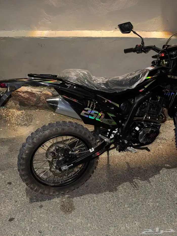 صحراوي وسام ناري 2026 250cc 1