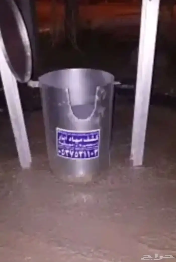 جهاز كشف مياه آبار الارتوازية 7