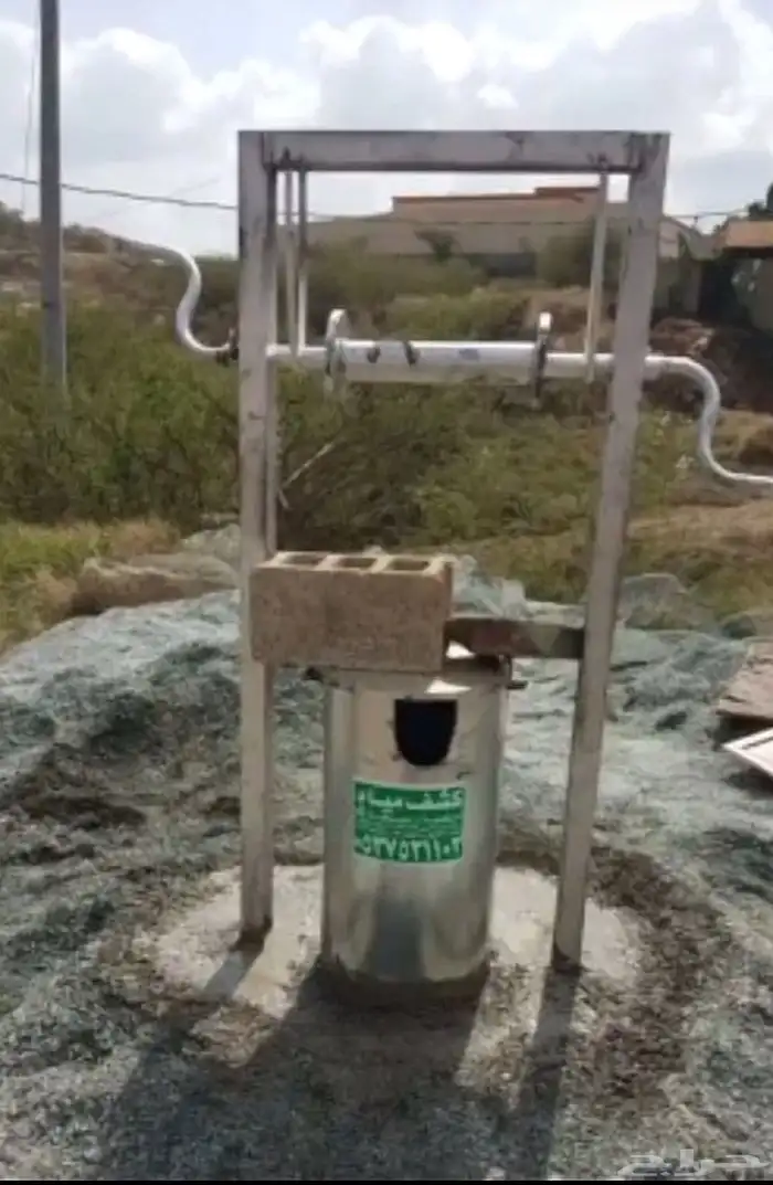 جهاز كشف مياه آبار الارتوازية 9