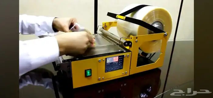 تغليف وتعبئة عطور 2