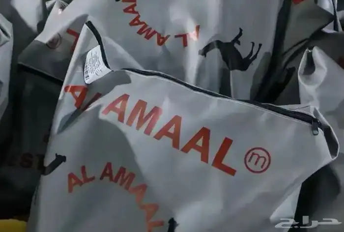 شبك وراويات 1