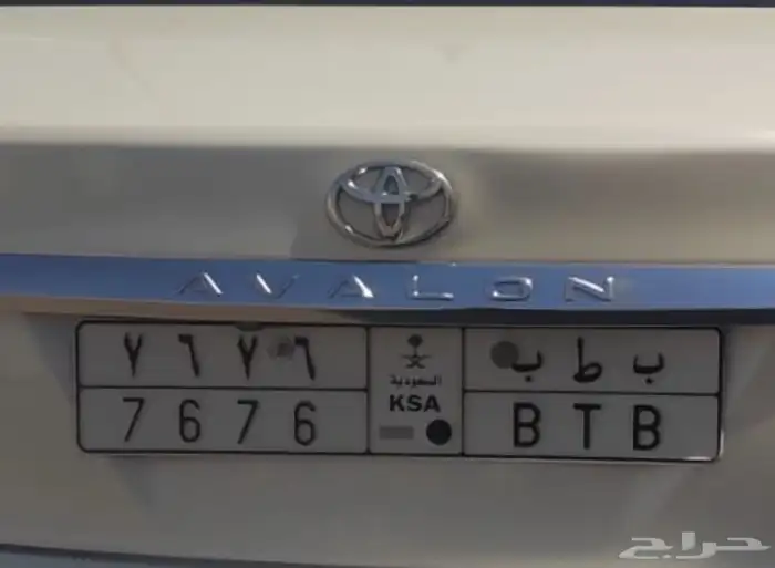 لوحه مميزه للبيع 0