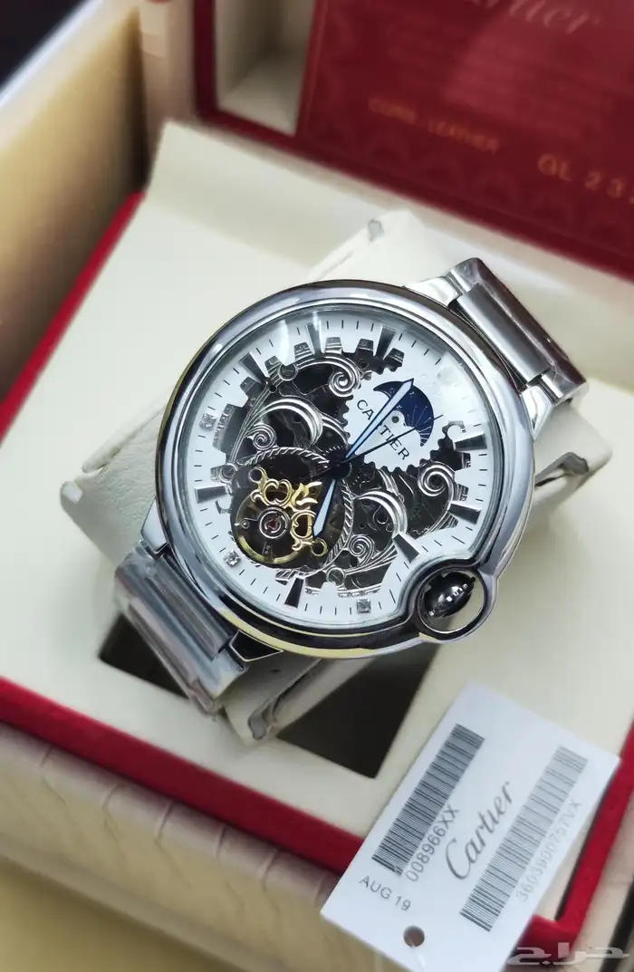 ساعات كوبي ماستر مع البكج والكيس سعر الحبة الوحدة 500 شامل 27