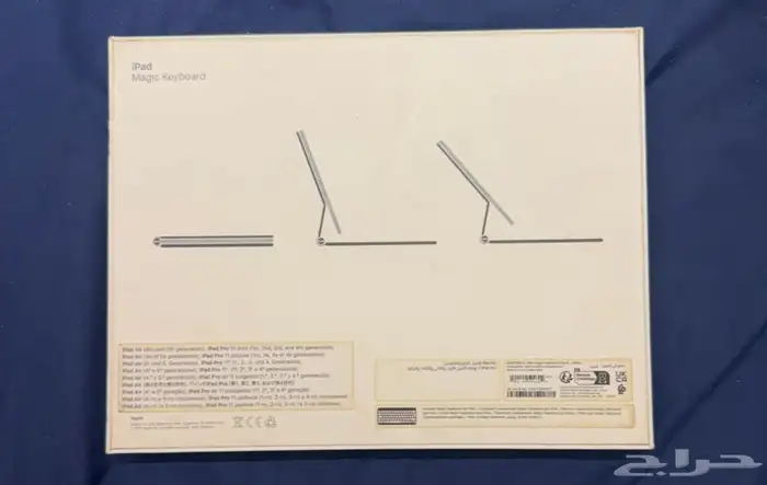ايباد برو  . ipad pro 5