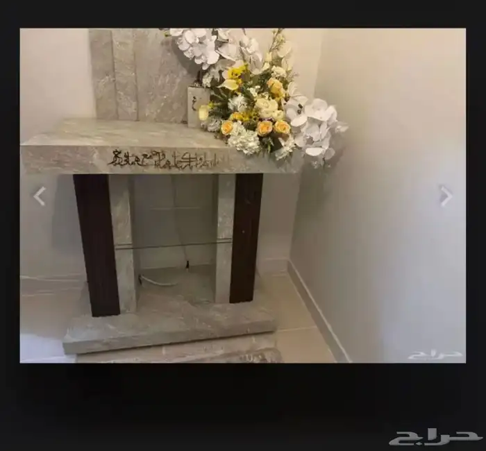 للبيع عربية شبكه 0