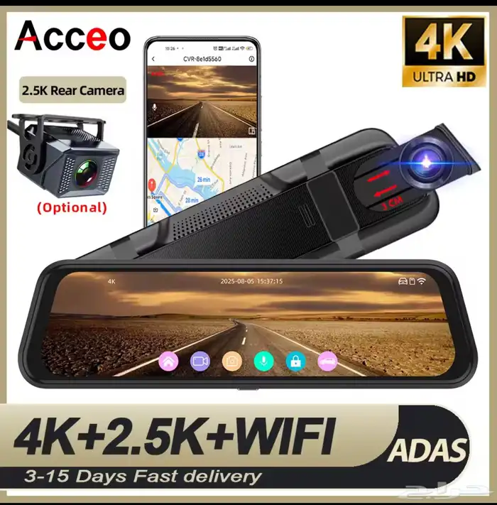 مرآة داش كام أمامية وخلفية 4K UHD   WiFi موديل A60 0
