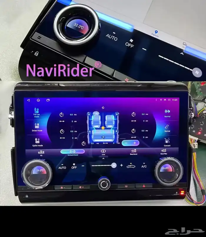 شاشة إف جي 13 انش جديده بكرتونها على السوم 0