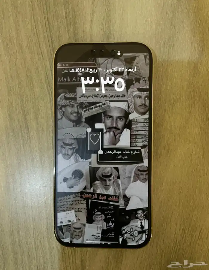 ايفون 14 برو 128 مافيه الخدش للبيع 0