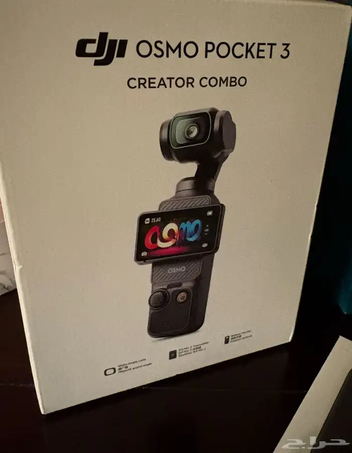 dji osmo pocket creator combo 0