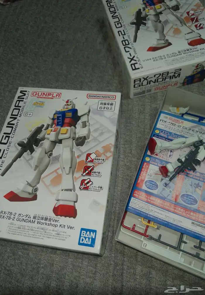 مجسم تركيب 0