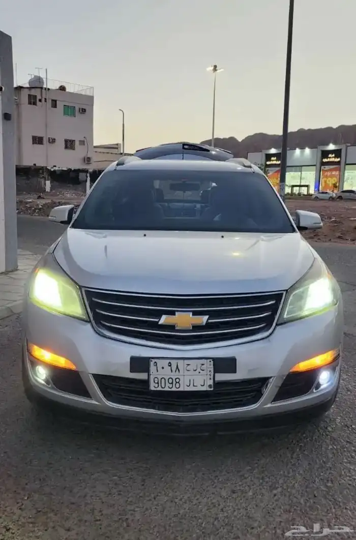 ترافيرس 3