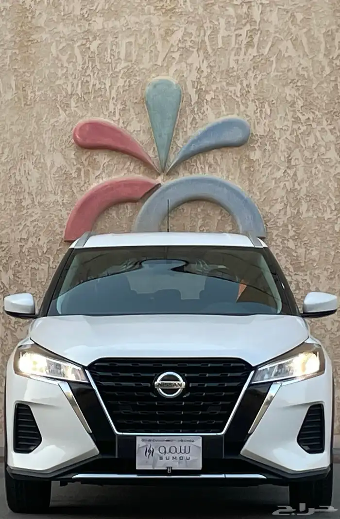 كيكس نيسان موديل 2020 0