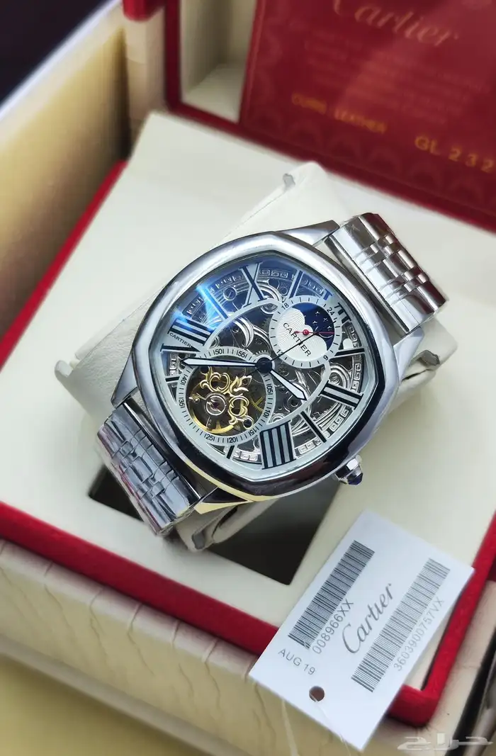 ساعات كوبي ماستر مع البكج والكيس سعر الحبة الوحدة 500 شامل 28