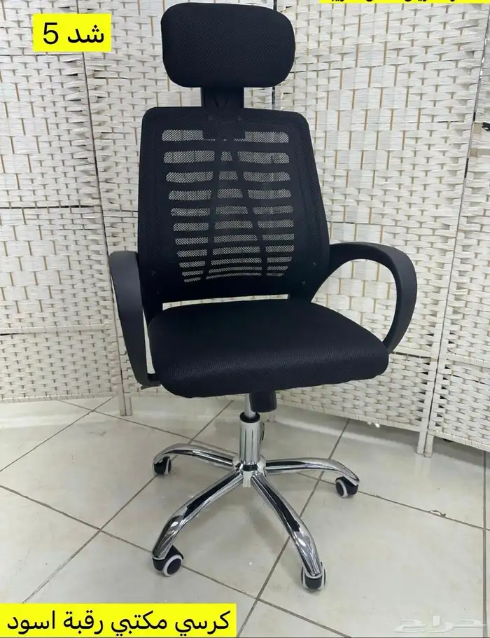 فخم طاولة اجتماع وصل جديد و في كراسي دوار شبك 6