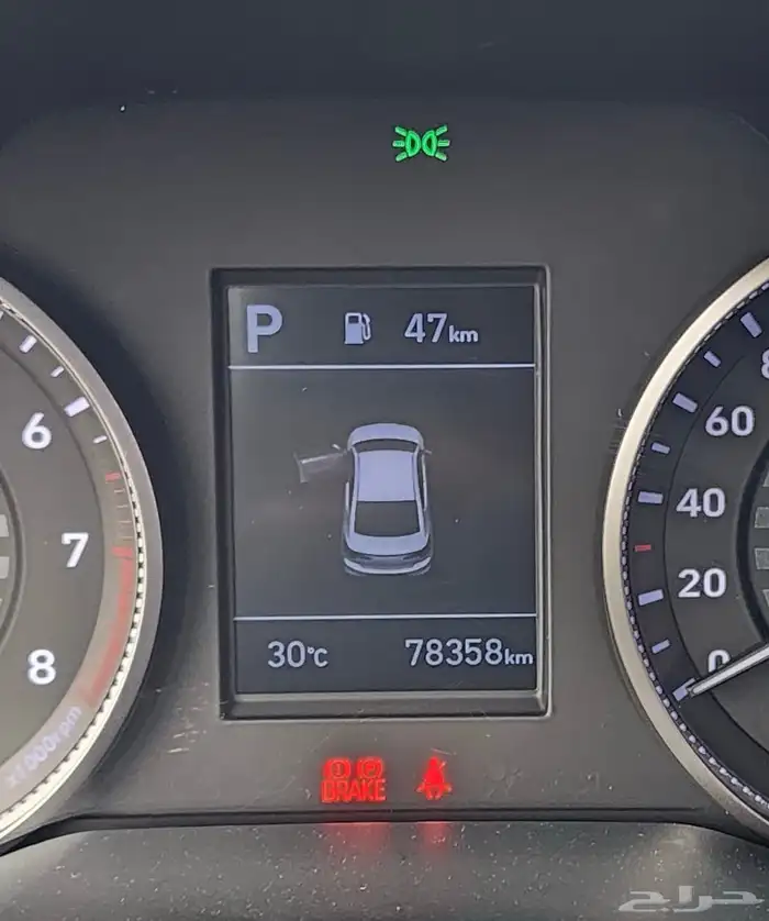 النترا 2020 14