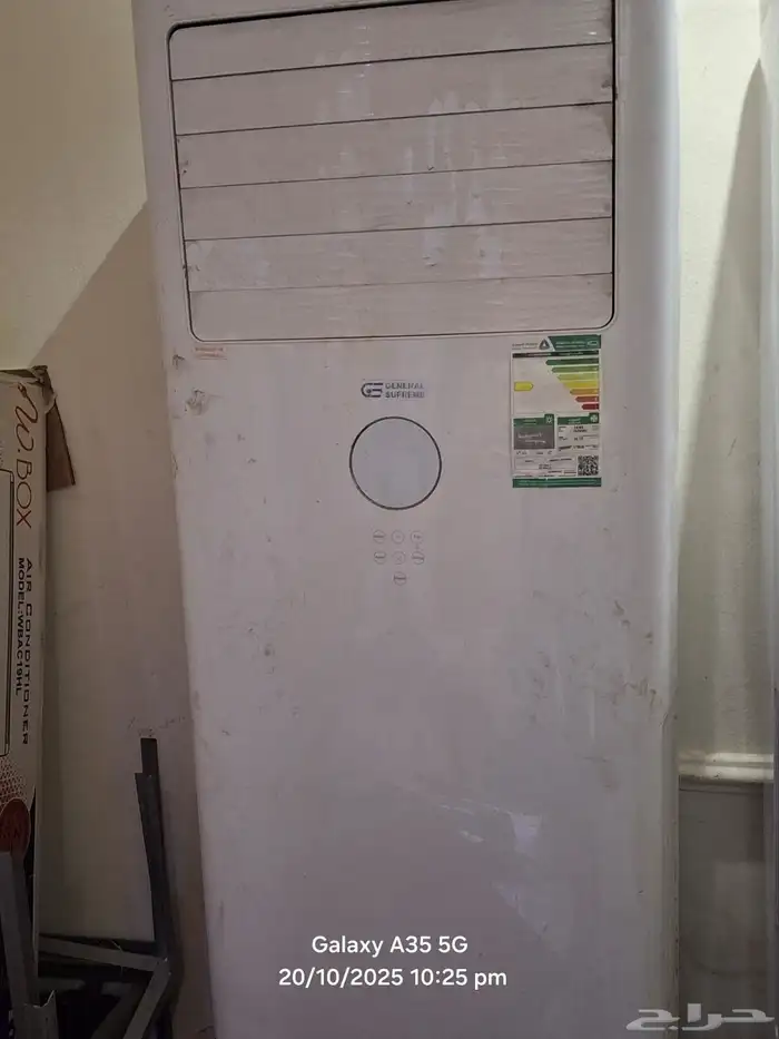 مكيف دولاب بحالة ممتازه 5