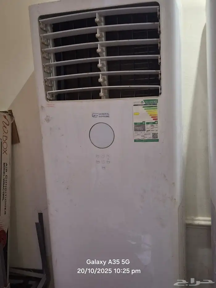 مكيف دولاب بحالة ممتازه 1