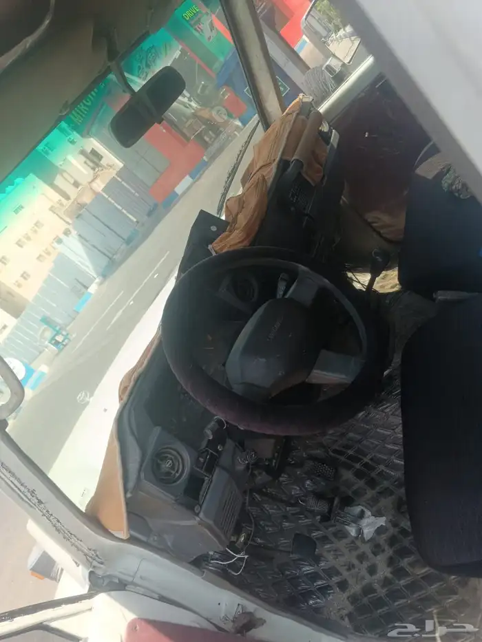 جيب ربع 9