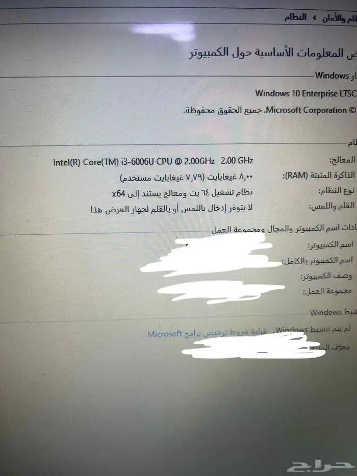 لابتوب ديل Dell (عليه ملاحظات مكتوبة في الوصف) 1