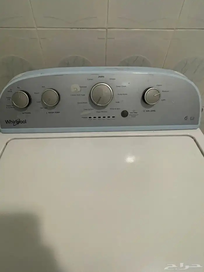 افضل شركه صيانة غسالات اوتوماتيك ثلاجات الكتروني سامسونج 7