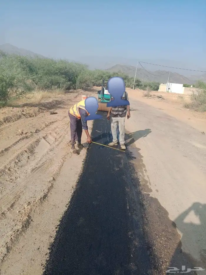 محايل عسير 1