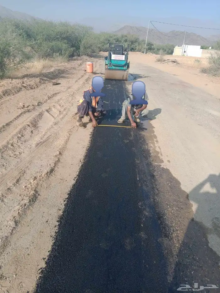 محايل عسير 0