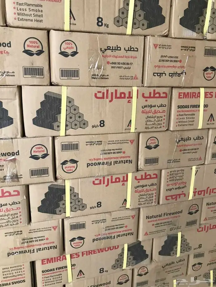 فحم وحطب سودس فيتنامي 10 كيلو رقم واحد 1