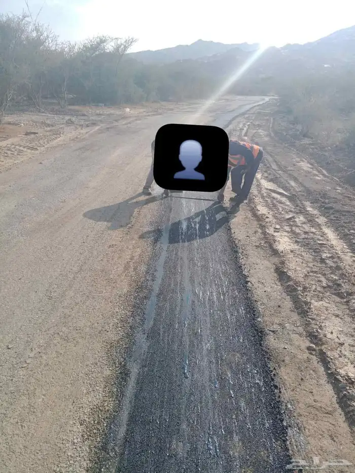 محايل عسير 2