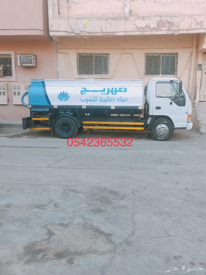 وايت مياه صغير صالح للشرب 0