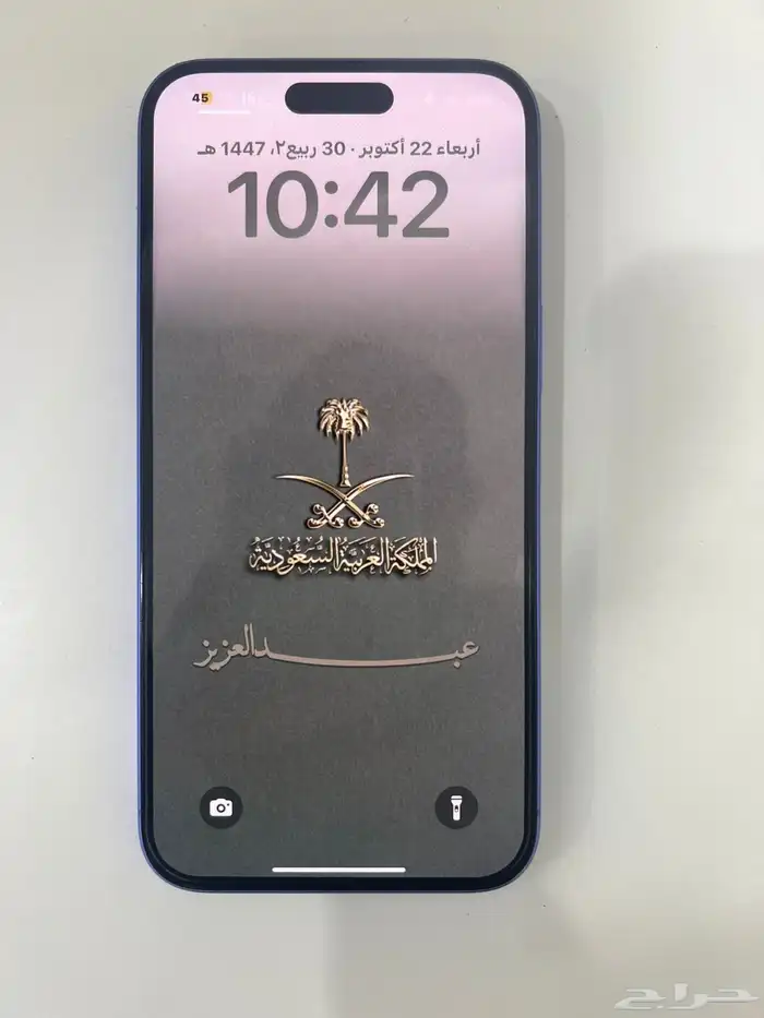 ايفون 16 بلس 128 3