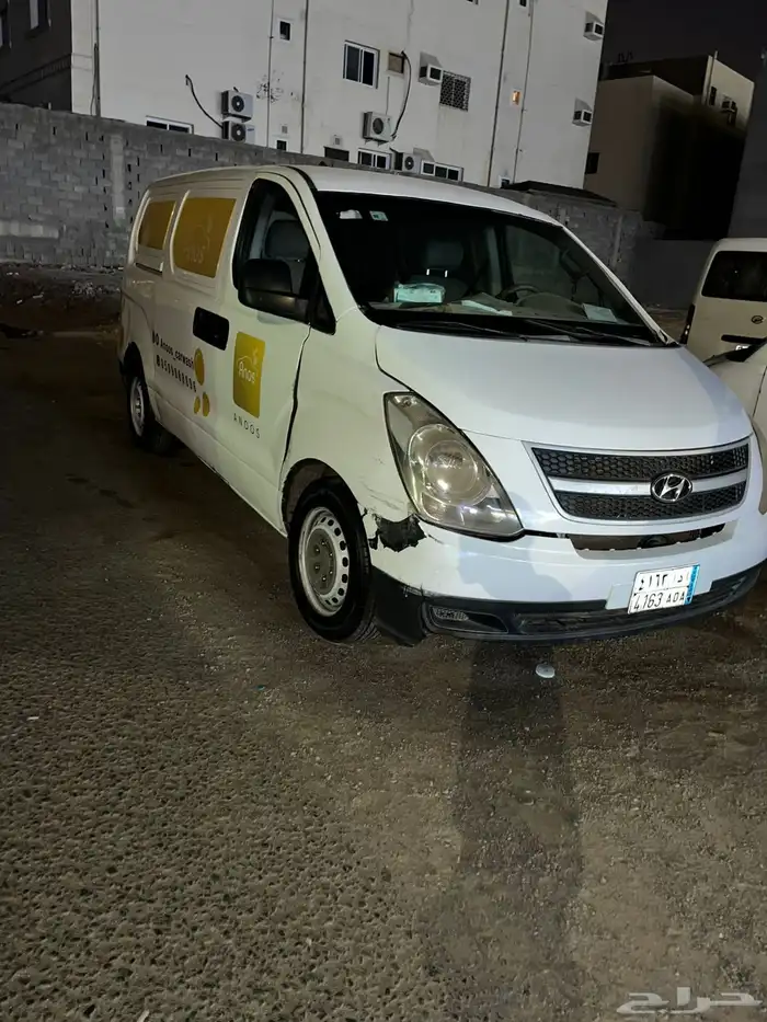 فان هونداي h1 3