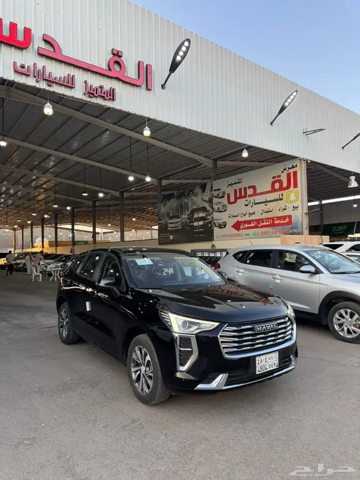 هافال جوليان موديل 2024 1