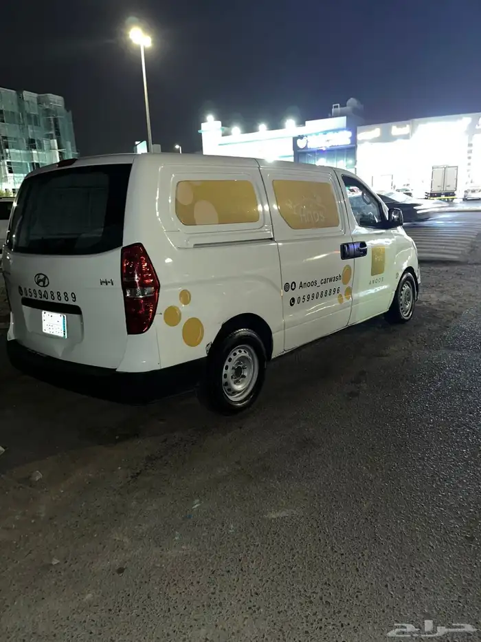 فان هونداي h1 0