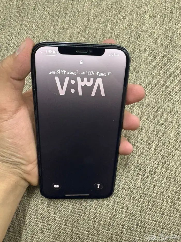 آيفون 12 برو ماكس 0