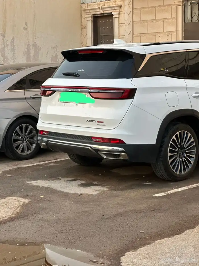 جيتور x90 plus 1
