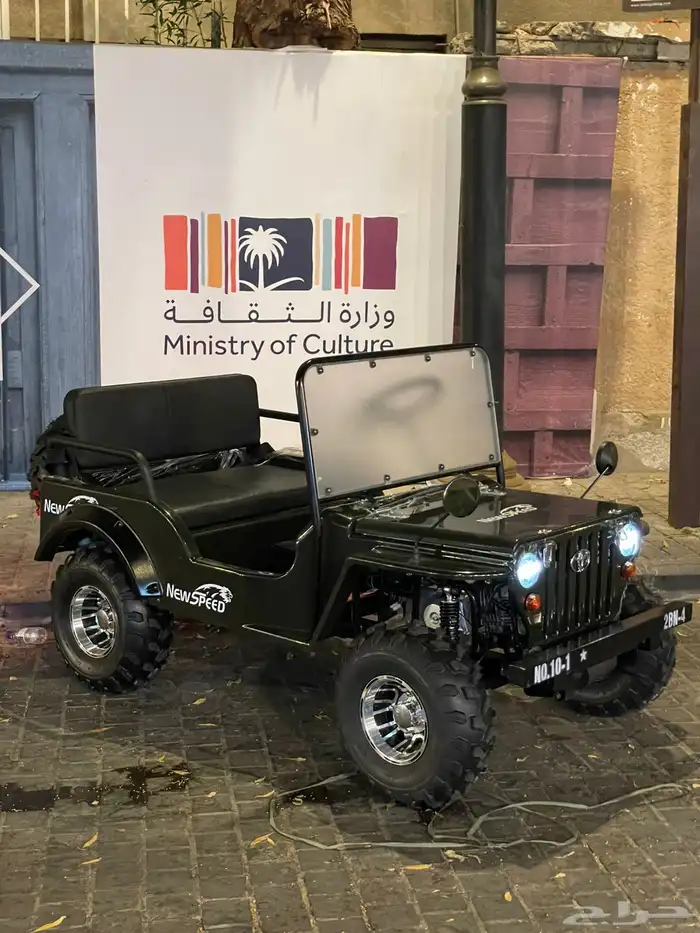 سيارة ميني جيب 2026 بنزين 150cc فل اوبشن 1