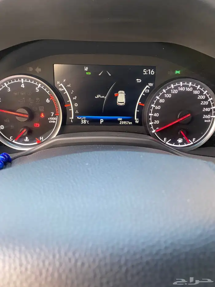 جيب تويوتا لاندكروزر 2024 5